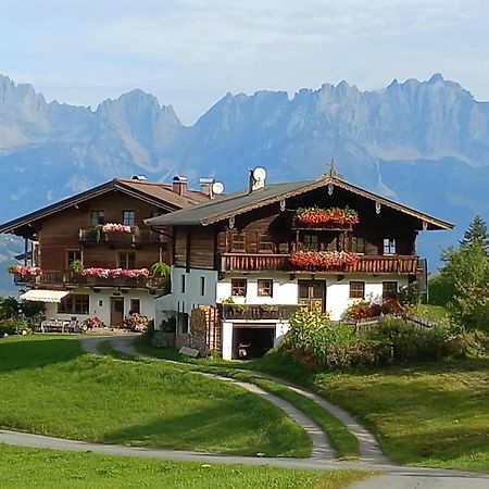 キッツビュール Hahnenkammblickヴィラ エクステリア 写真